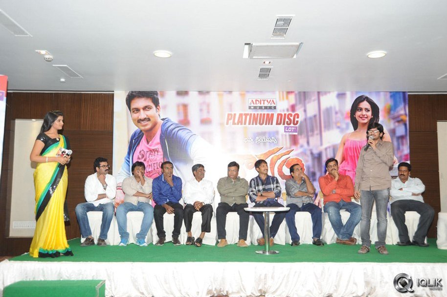 Loukyam-Movie-Platinum-Disc-Function